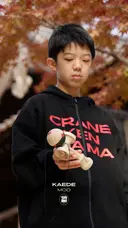 Crane Kendama