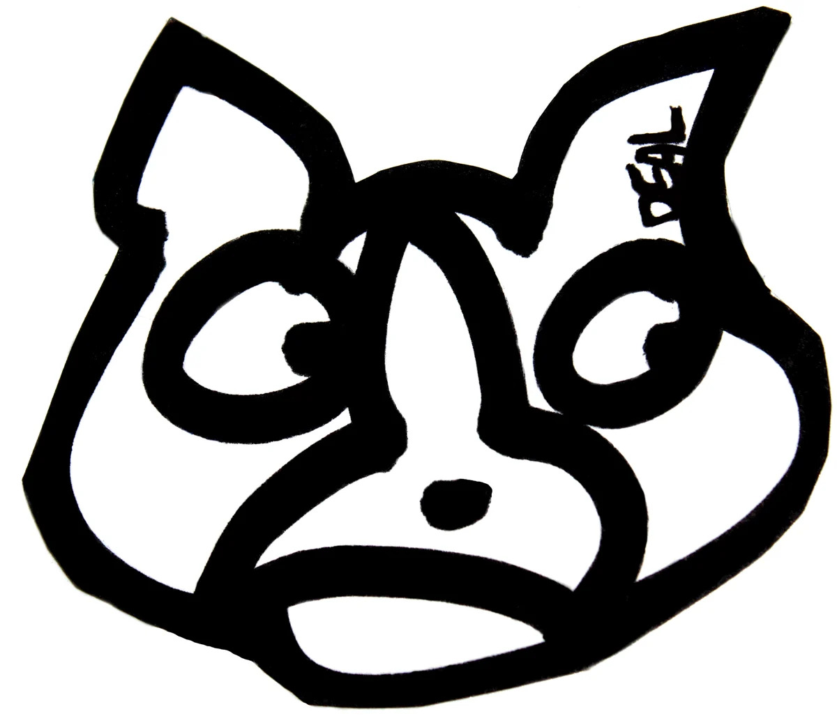Deal With It logo